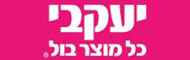 יעקובי